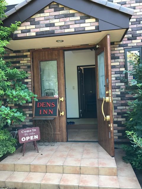 Den'S Inn Fujikawaguchiko Exterior foto
